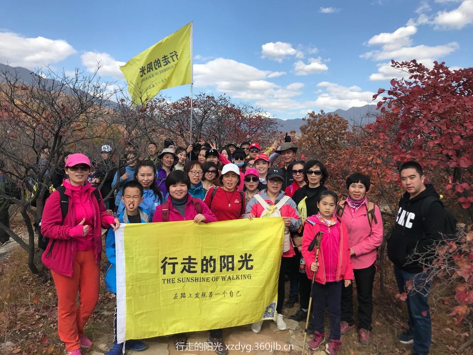 mmexport1540646736496