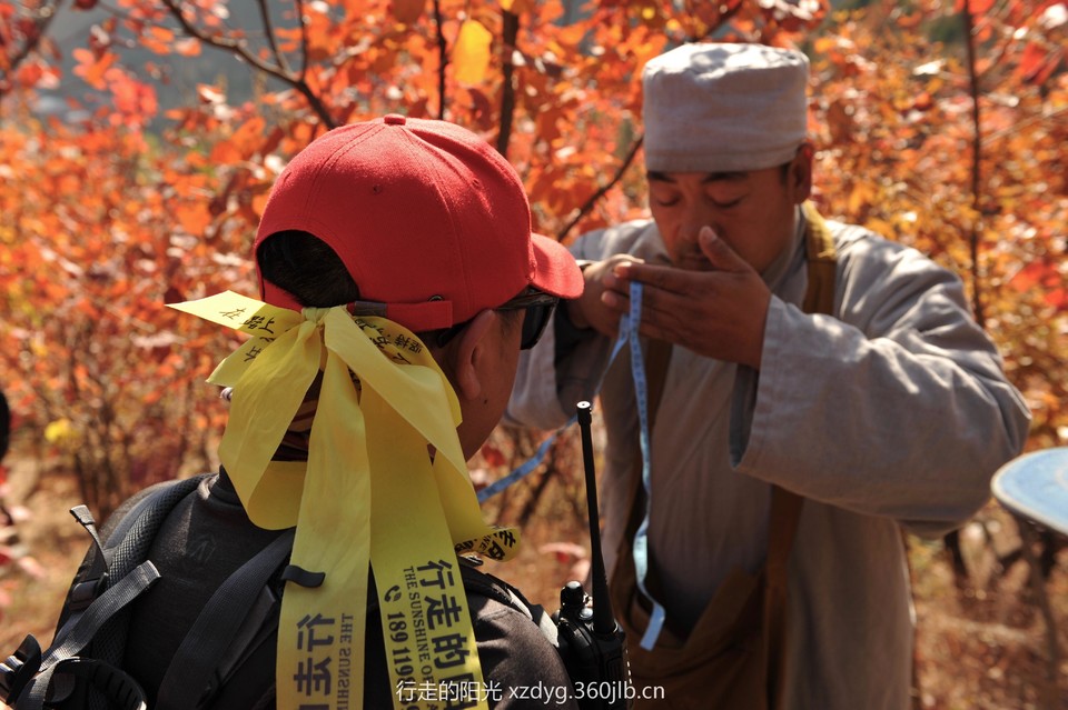 mmexport1540747124732