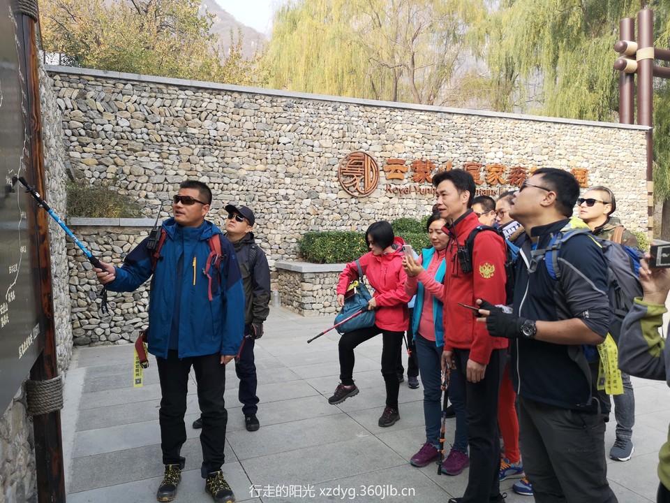 mmexport1541251392108