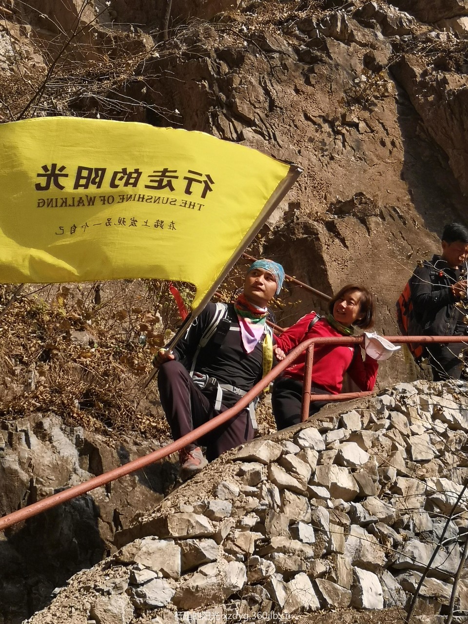 mmexport1541253167748