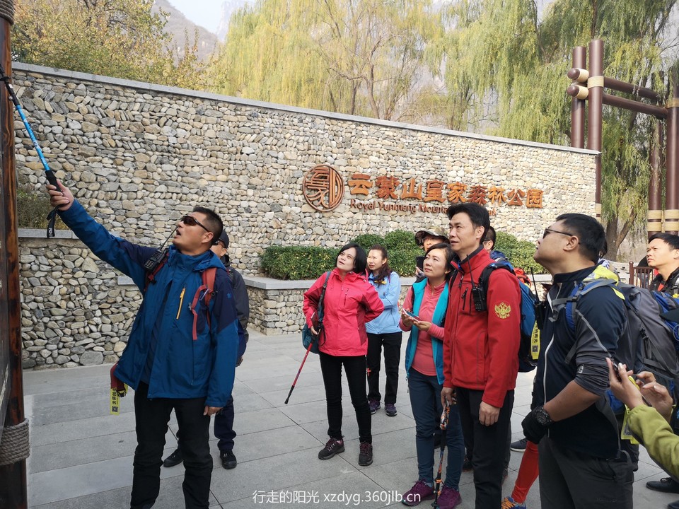 mmexport1541253618782