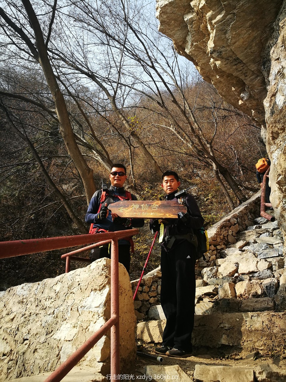 mmexport1541289872088