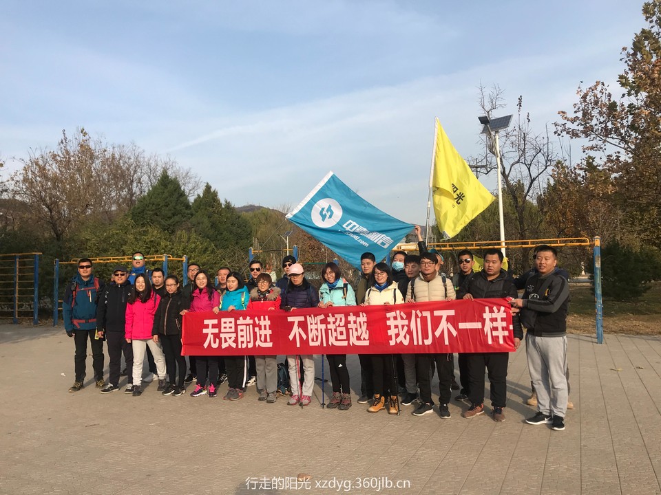 mmexport1541860485351