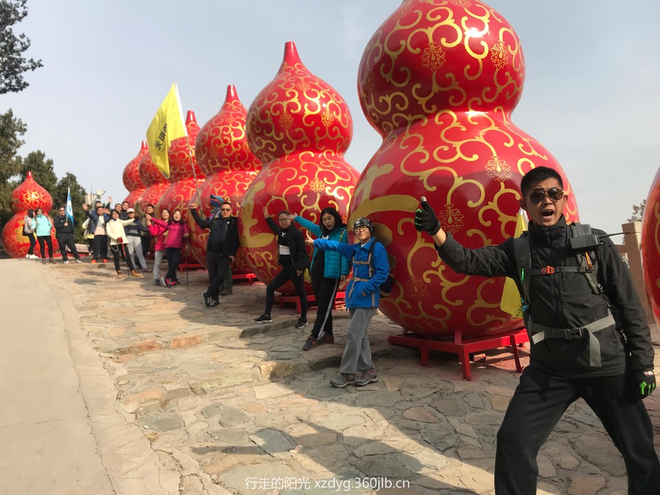 mmexport1541943392127