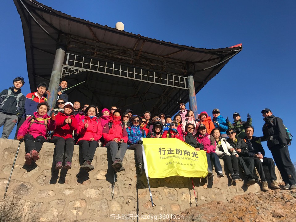 mmexport1543298770872