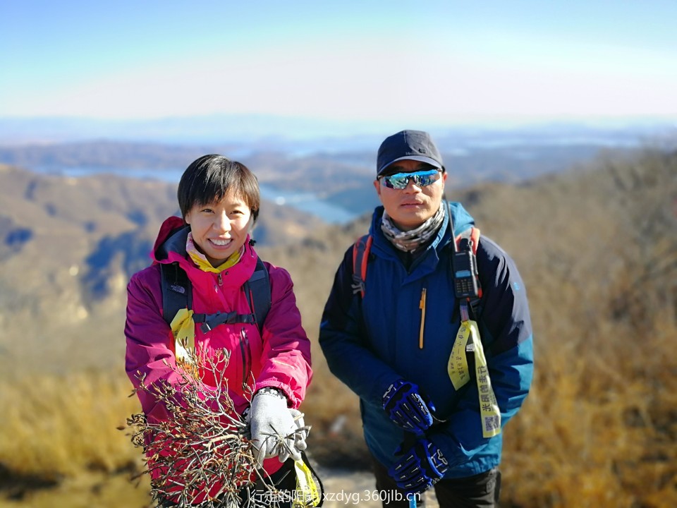 mmexport1544311450203