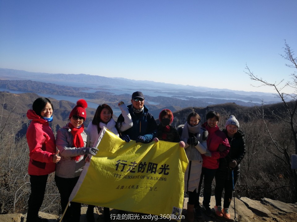 mmexport1544311877453