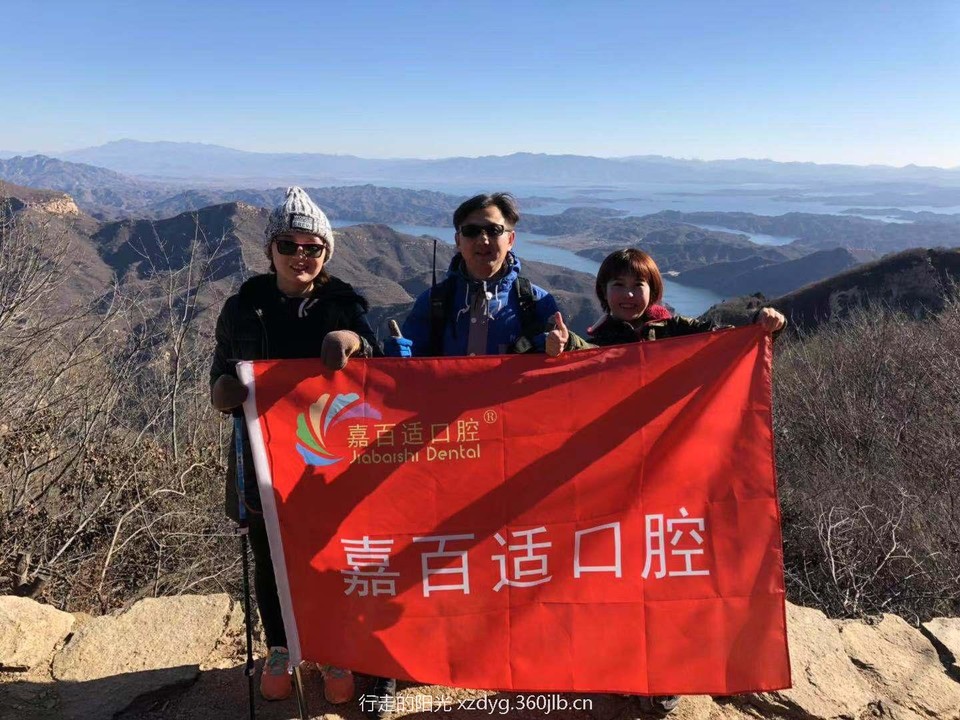 mmexport1544312250333