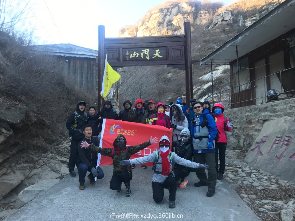 mmexport1544312413758