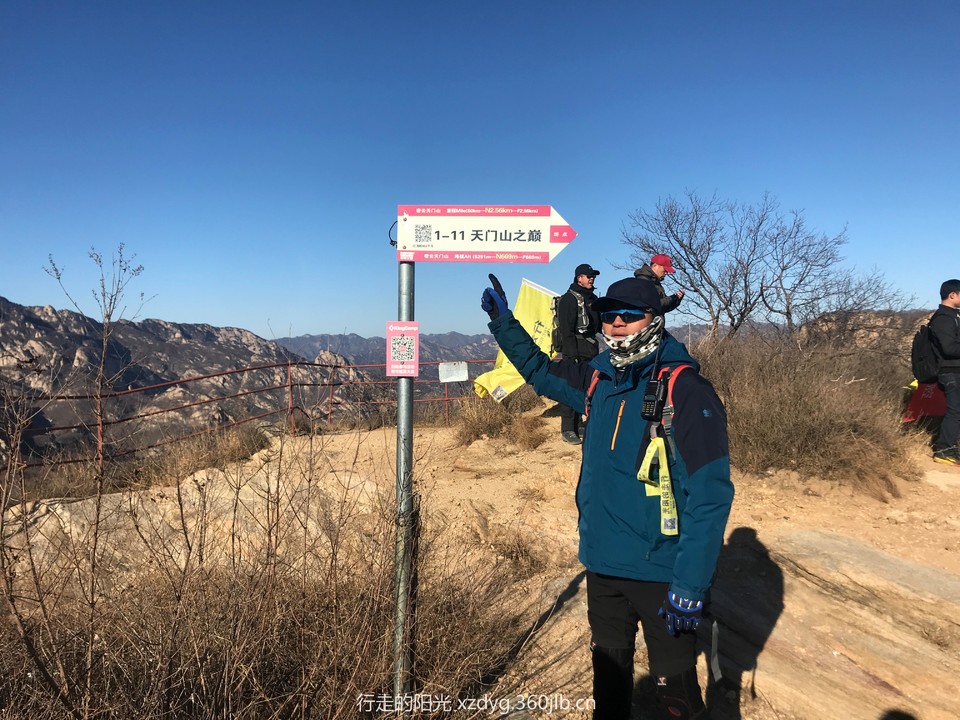 mmexport1544312693421