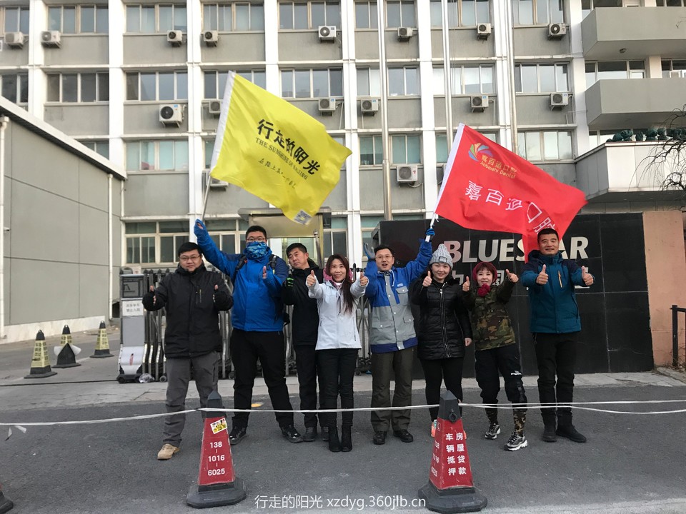 mmexport1544313098402