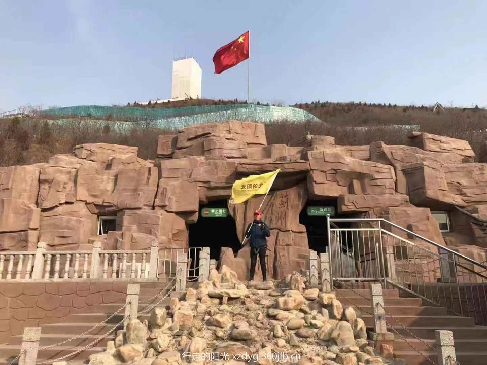 mmexport1544884494589