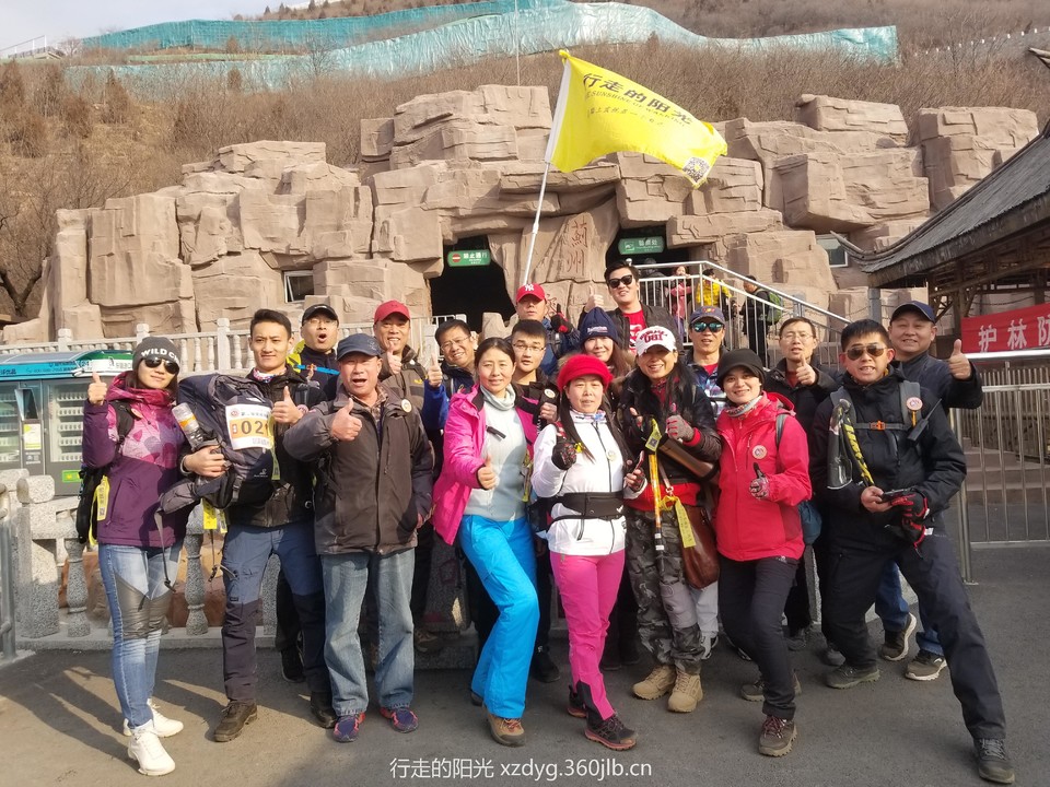 mmexport1544885084581