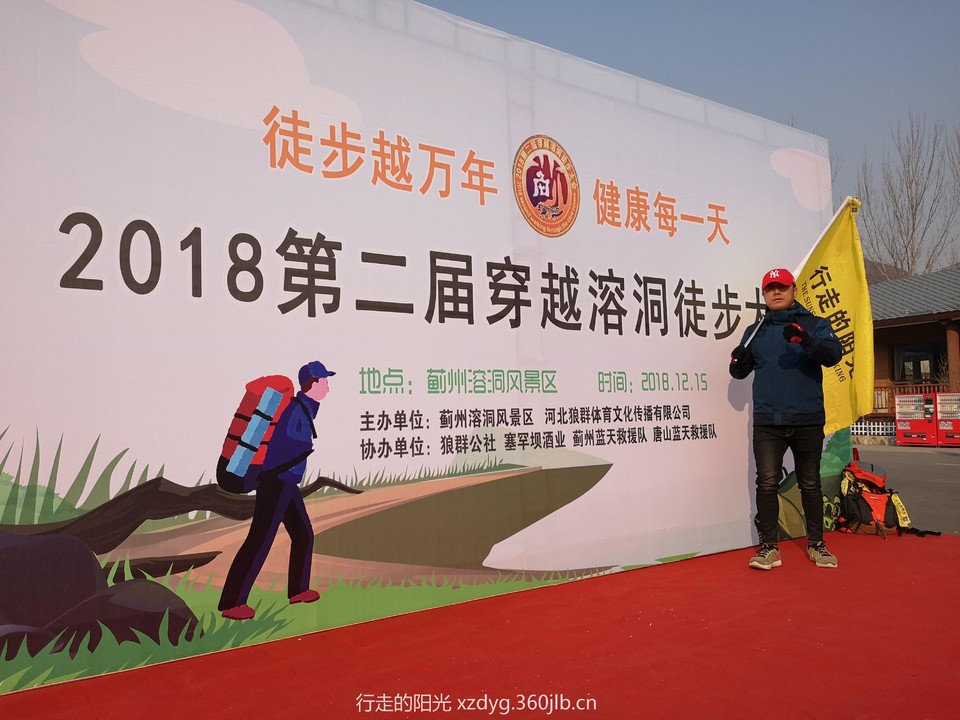 mmexport1544885165247