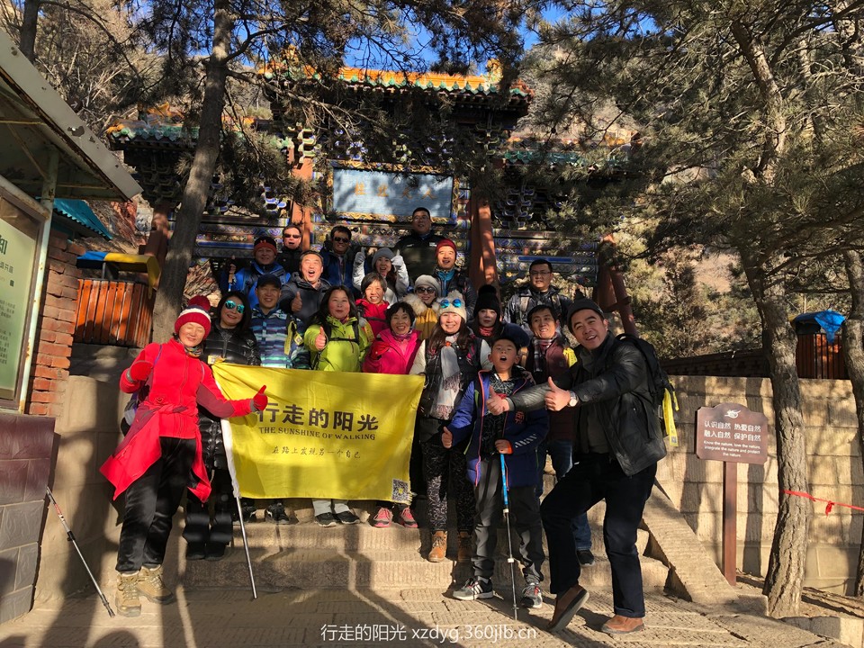 mmexport1546253776990