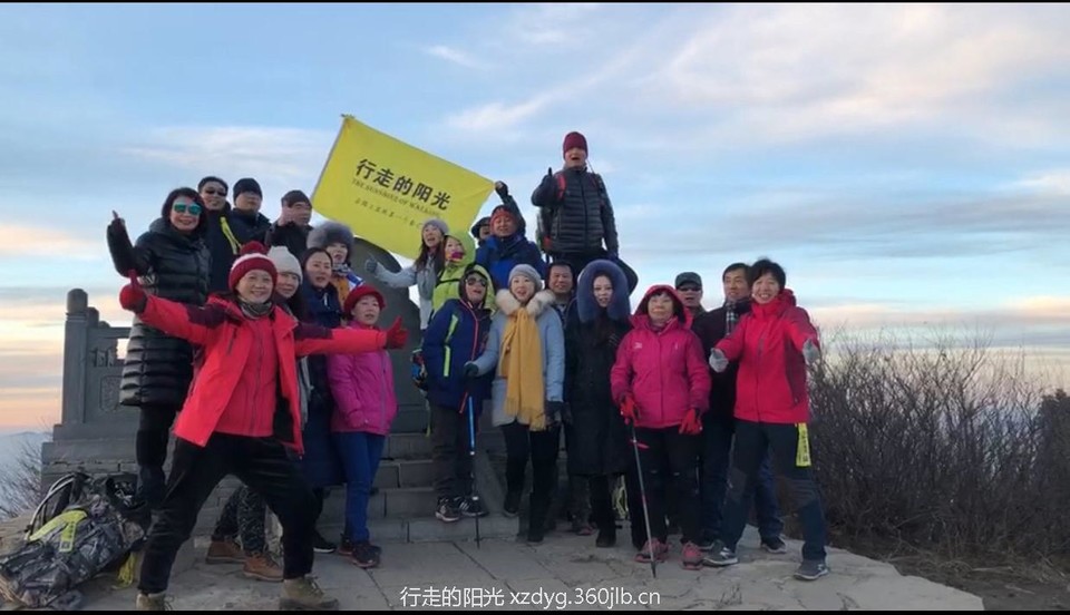 mmexport1546313674188