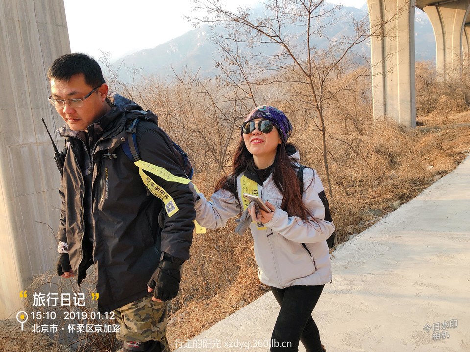 mmexport1547286695425