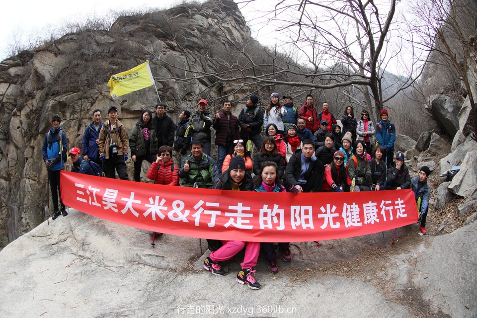 mmexport1547362816980