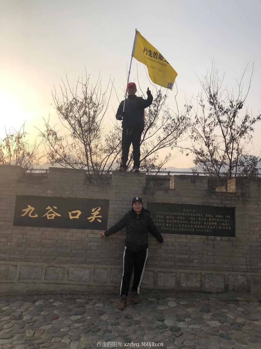 mmexport1547286611525