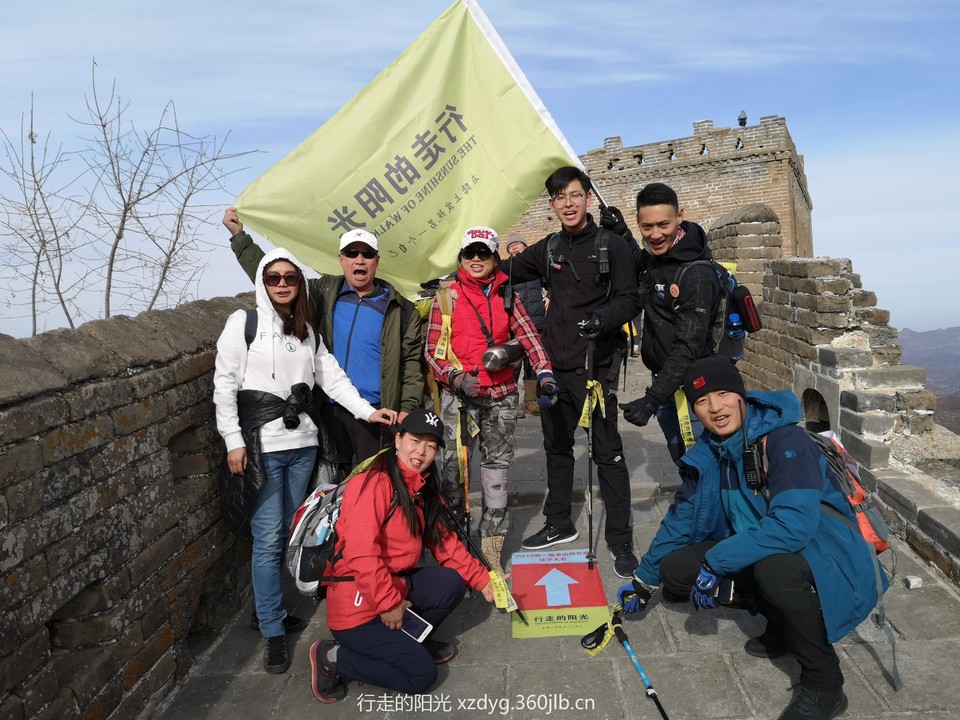 mmexport1547886748341