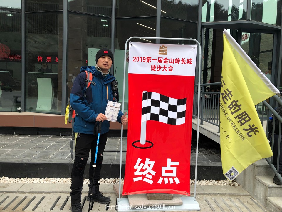 mmexport1547892098650