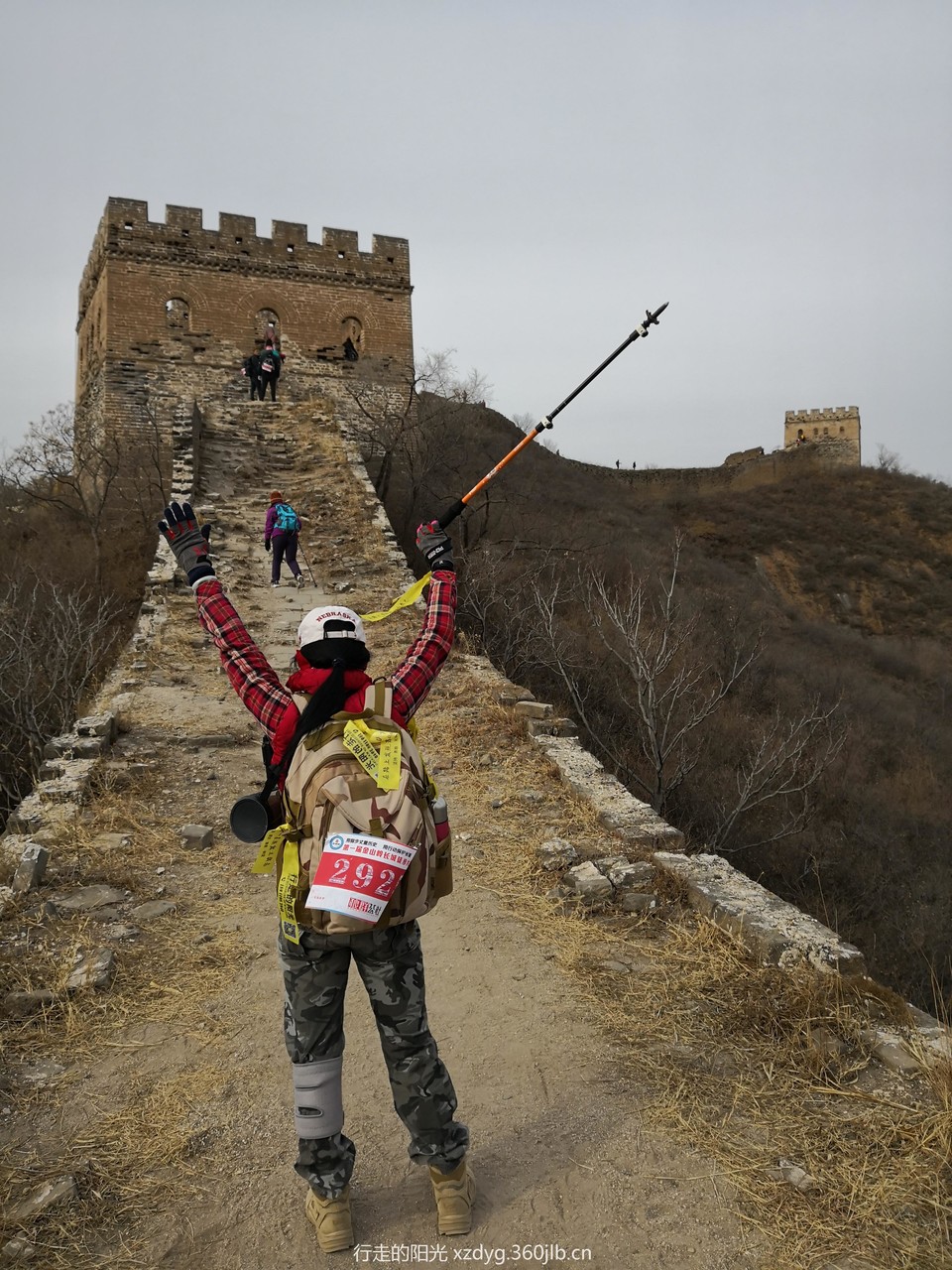 mmexport1547892278972