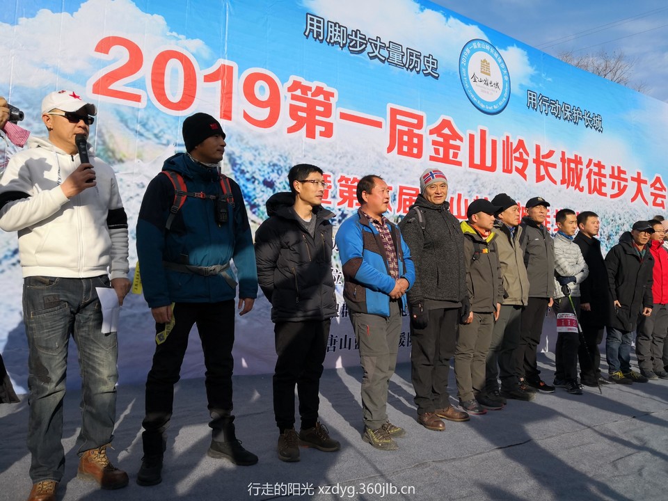 mmexport1547892398277