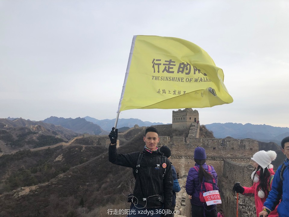 mmexport1547892828120