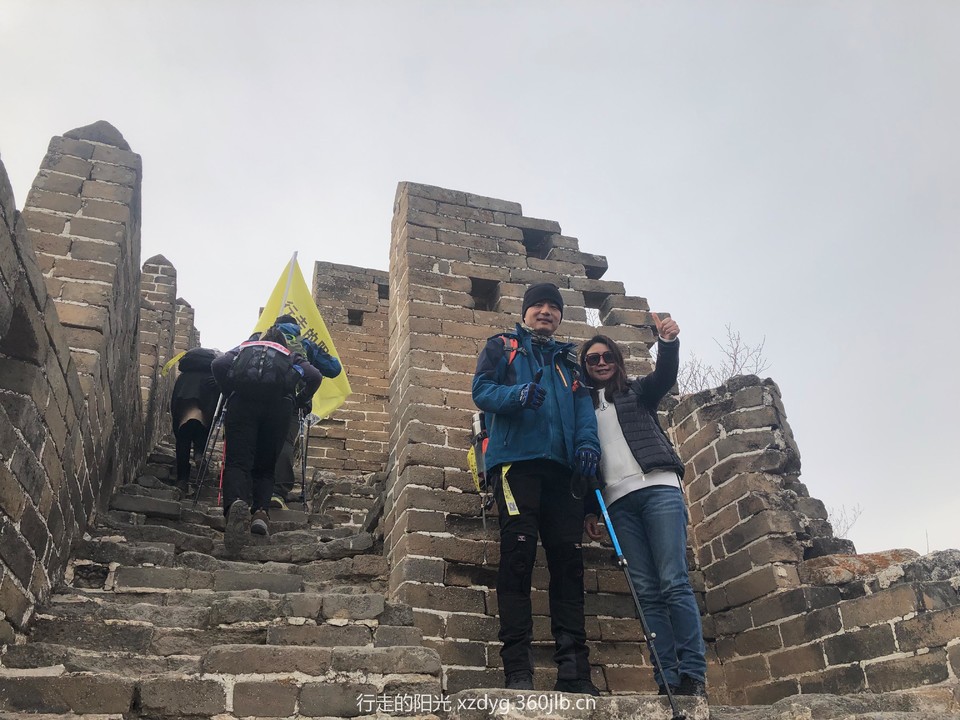 mmexport1547892853849