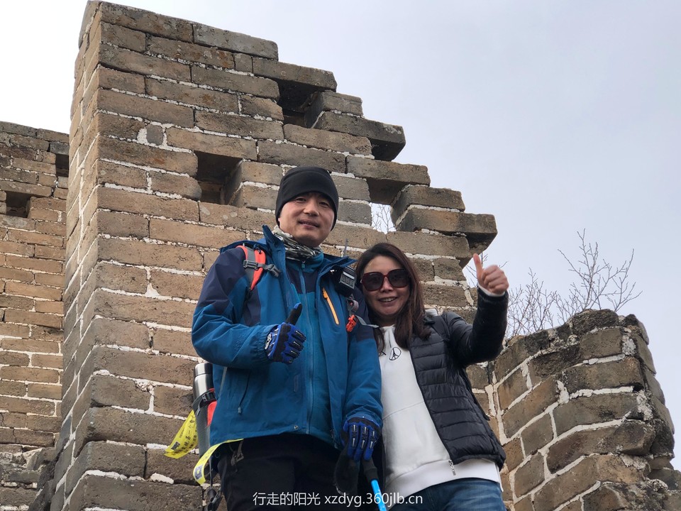 mmexport1547892862560