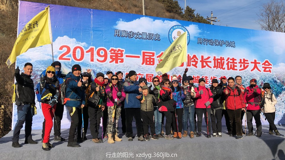 mmexport1547903642465