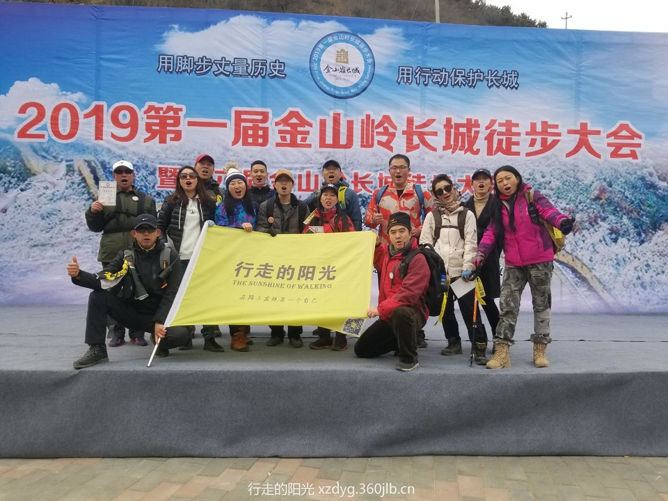 mmexport1547947106640