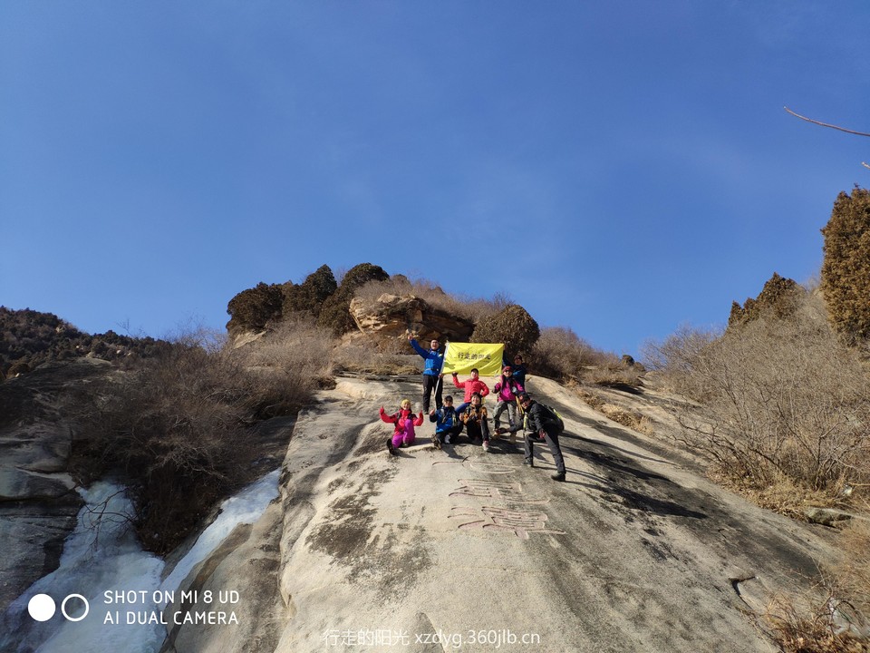 mmexport1548561560238