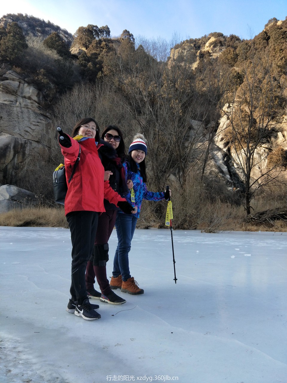 mmexport1548561660930