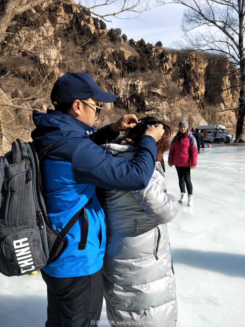 mmexport1548561790653