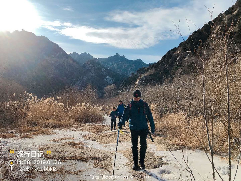 mmexport1548562168133