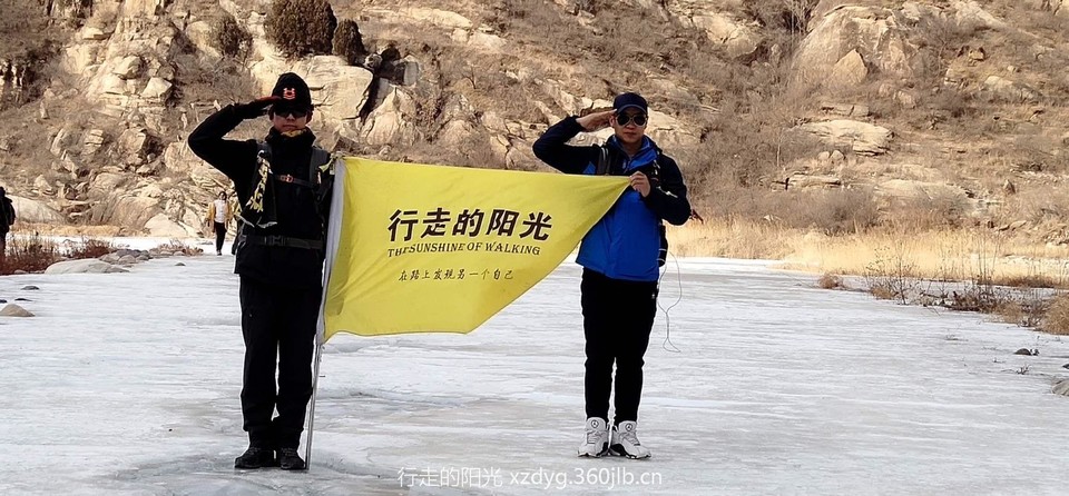 mmexport1548562437930