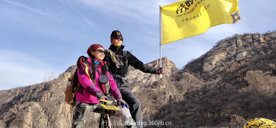 mmexport1548562519910