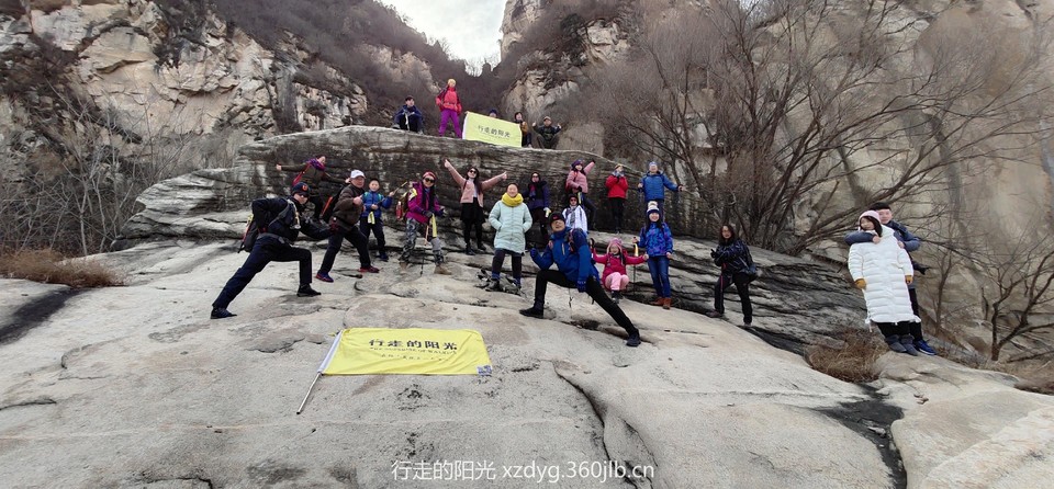 mmexport1548562726080