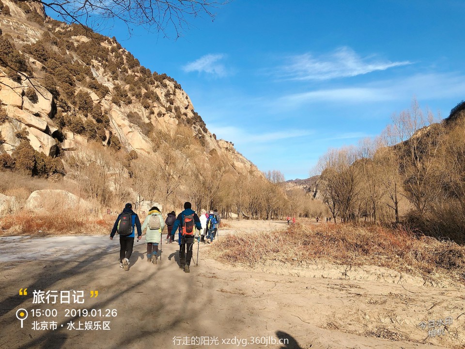 mmexport1548563166484