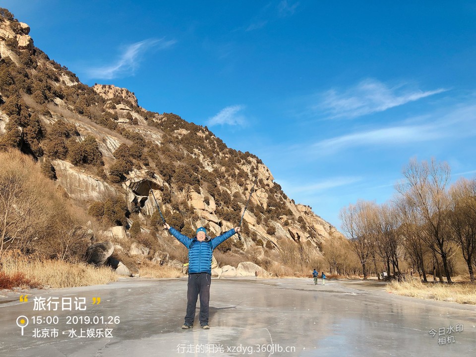 mmexport1548563176641