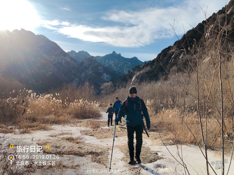 mmexport1548563210243