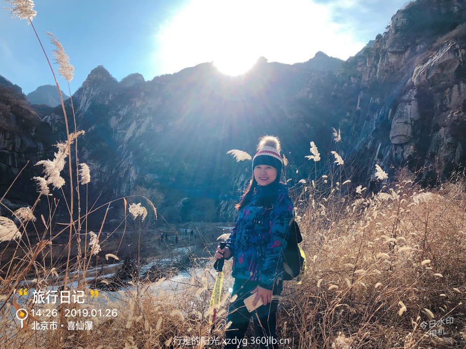 mmexport1548563266013