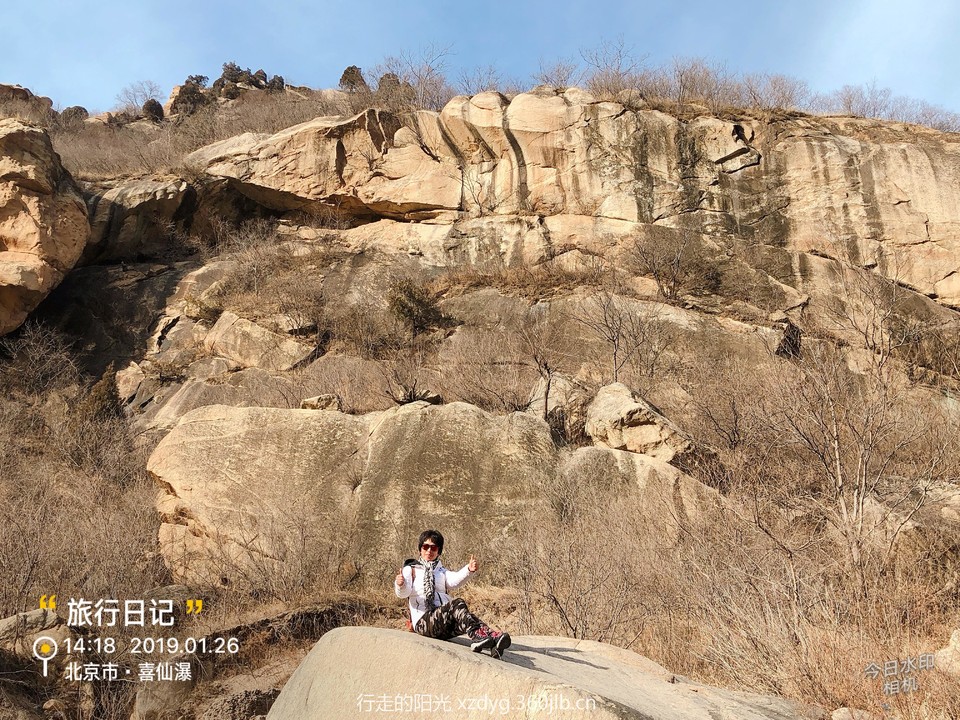 mmexport1548563284187