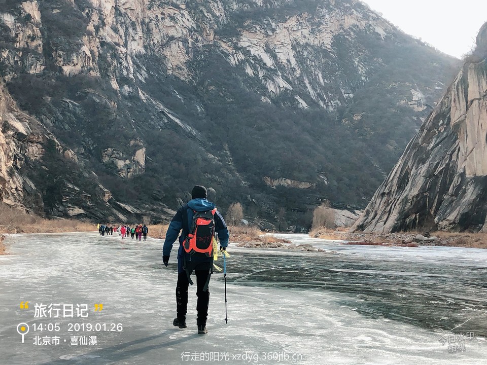 mmexport1548563336991