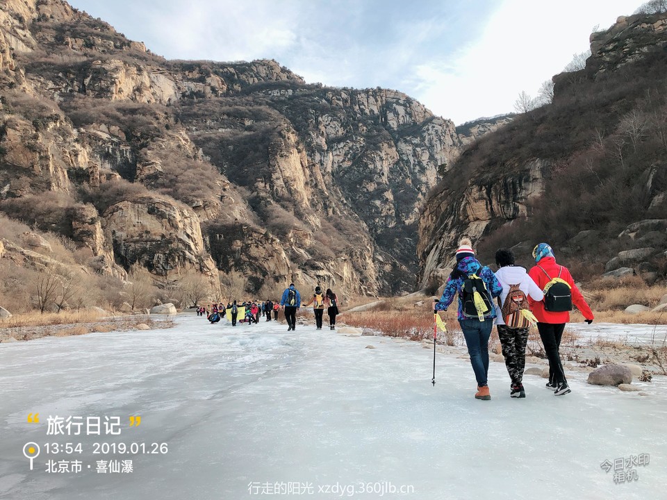 mmexport1548563360964