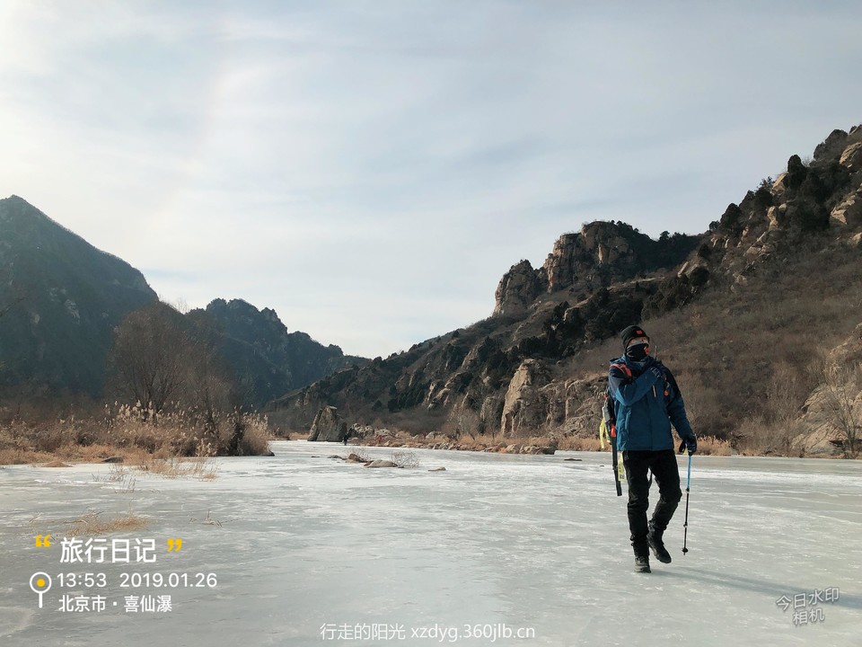 mmexport1548563370707