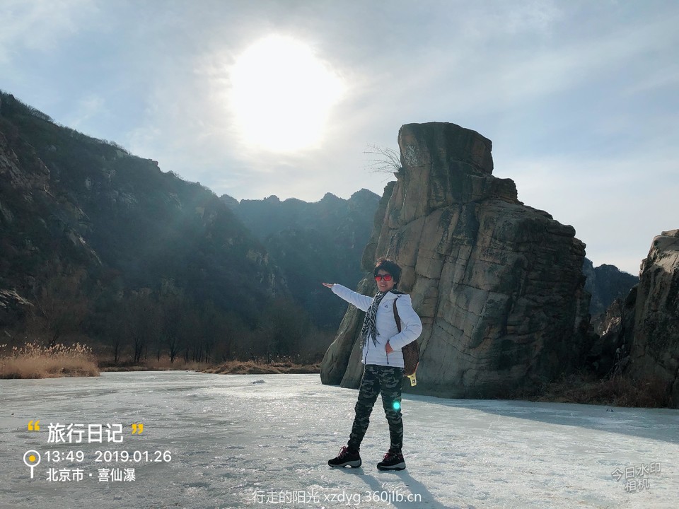 mmexport1548563390345