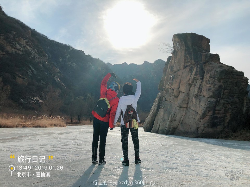 mmexport1548563400510