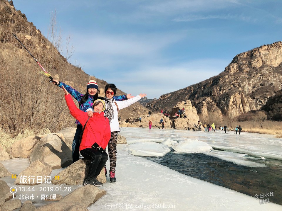 mmexport1548563423439